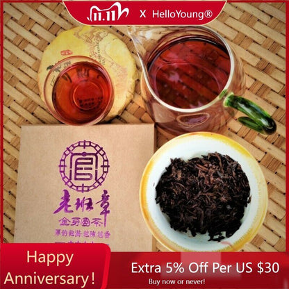 Top Laobanzhang Palace Pu'er Tea Cake Gift Tea Golden Bud Ripe Pu'er Tea 80g-