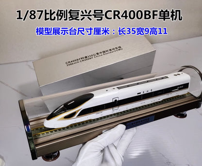 1:87 36CM 350km/h CR400BF China Standard EMU Train Diecast Model Collection
