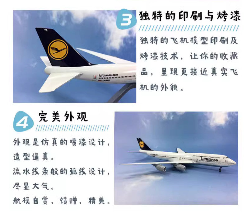 38CM 1:200 Risesoon Lufthansa BOEING 747-8 Airplane ABS Plastic Aircraft Model
