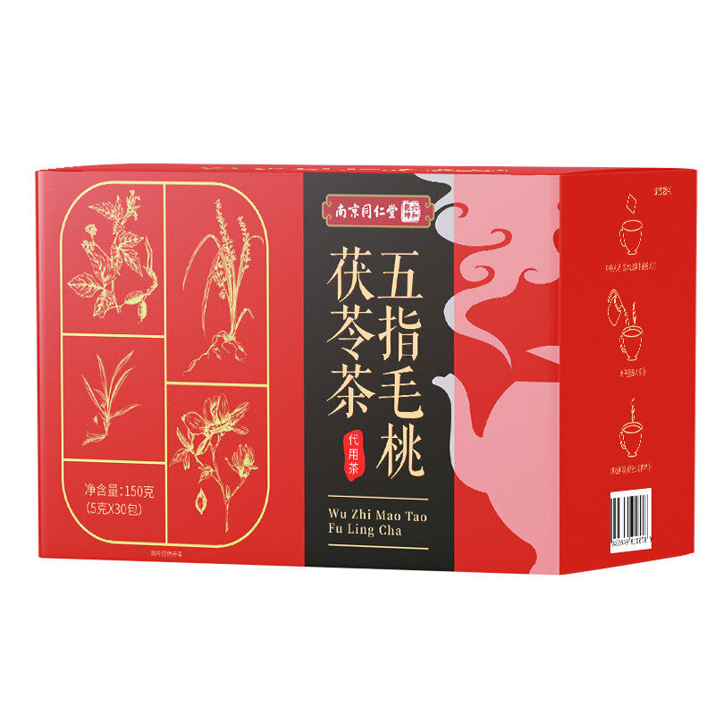 Premium Five Fingers Poria Tea 150g Bag Tea Immortal Herb Lotus Leaf Tea