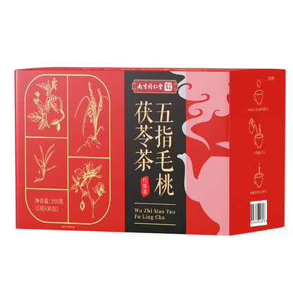 Premium Five Fingers Poria Tea 150g Bag Tea Immortal Herb Lotus Leaf Tea