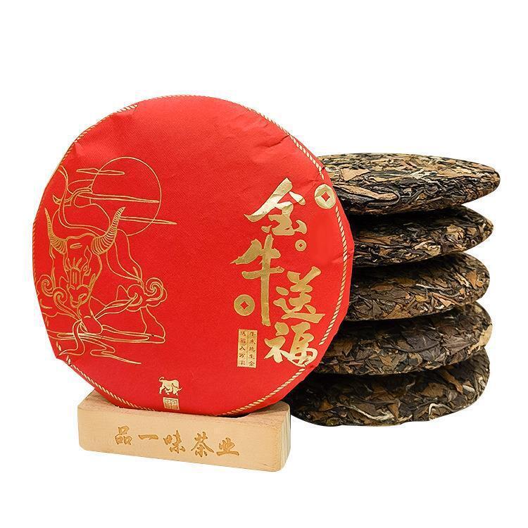 Alpine White Tea Fujian Fuding White Tea Gong Mei 350g Tea Cake White Peony