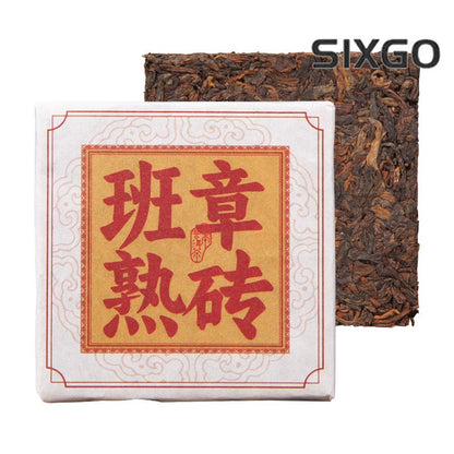 36g 2025 Ban Zhang Ripe Pu'er Tea Agarwood Old Ripe Tea Mini Small Tea Bricks