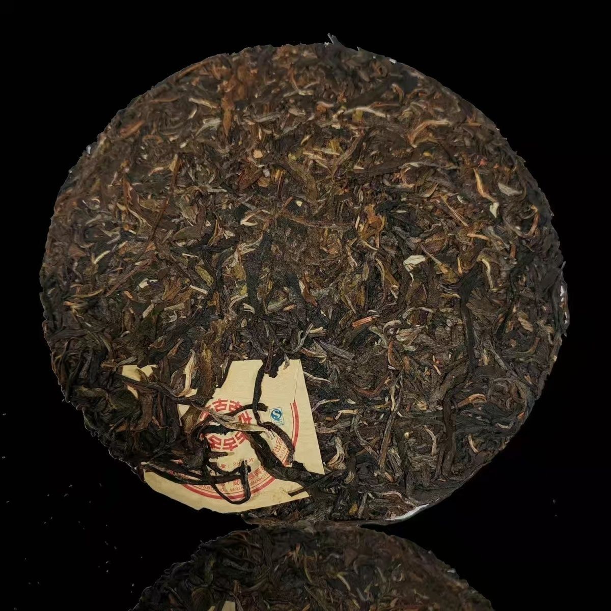 2011 Liming Yunnan Ban Zhang Organic Pu-erh Tea Cake Old Tree Raw Puerh Tea 357g
