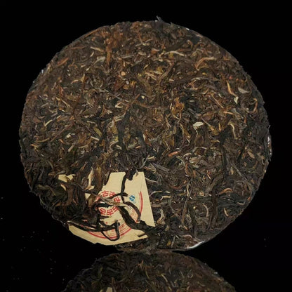 2011 Liming Yunnan Ban Zhang Organic Pu-erh Tea Cake Old Tree Raw Puerh Tea 357g