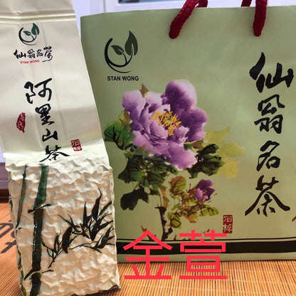 Taiwan unique tea,alishan jinxuan Oolong tea 阿里山石棹金萱茶,150g*4
