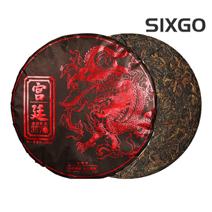357g Palace Pu Erh Ripe Tea Yunnan Qizi Cake Tea Ancient Tree Tea