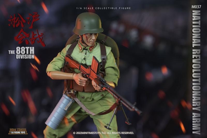 1/6 mini times toys Battle of Shanghai Machine Gunner Soldier Figure
