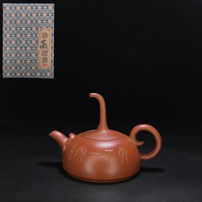 vintage chinese yixing purple clay teapot zisha ceremony teaware collection rare