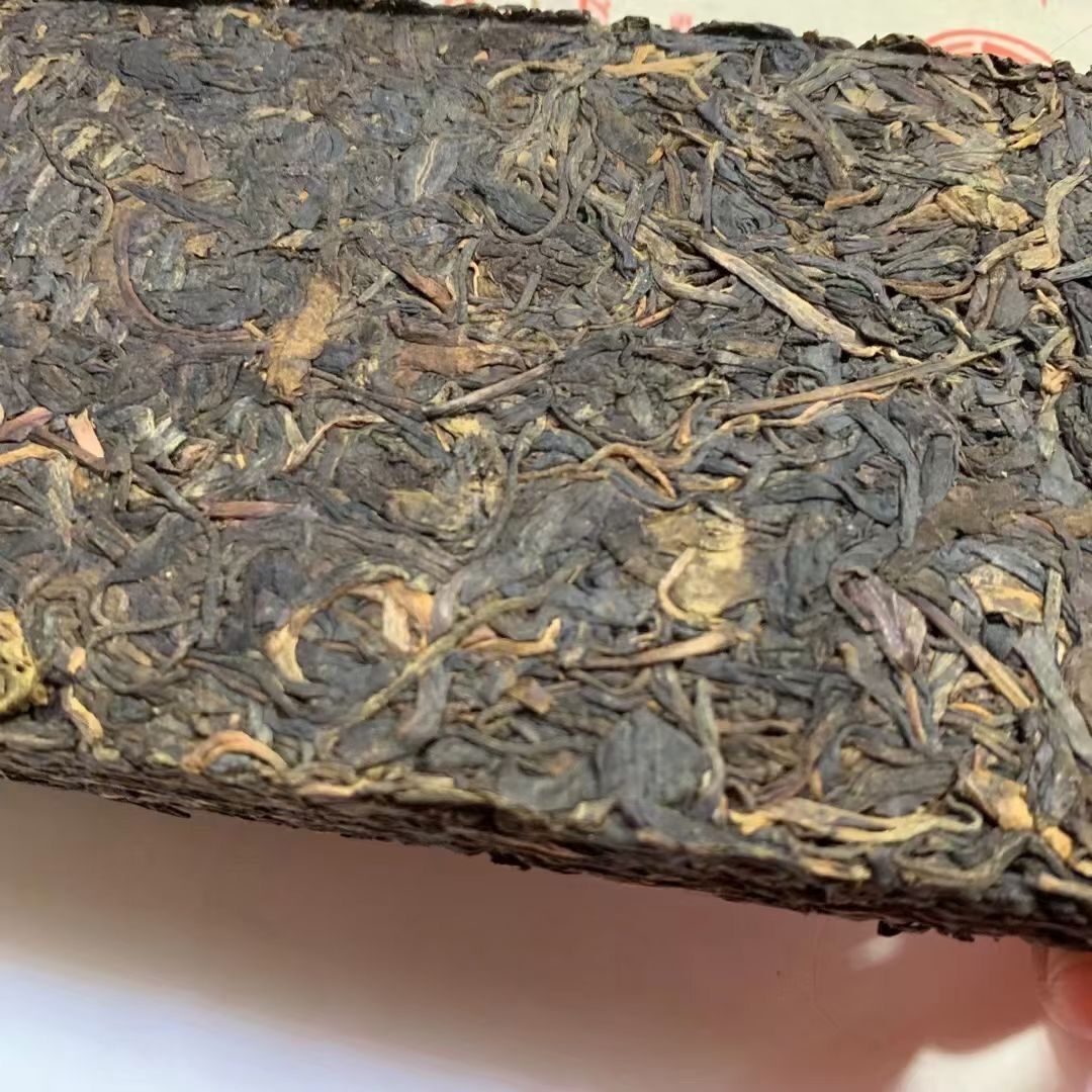 Yunnan Pu'er Tea Menghai Brown Mountain Big Leaf Tea Brick 250g 2002 Banzhang