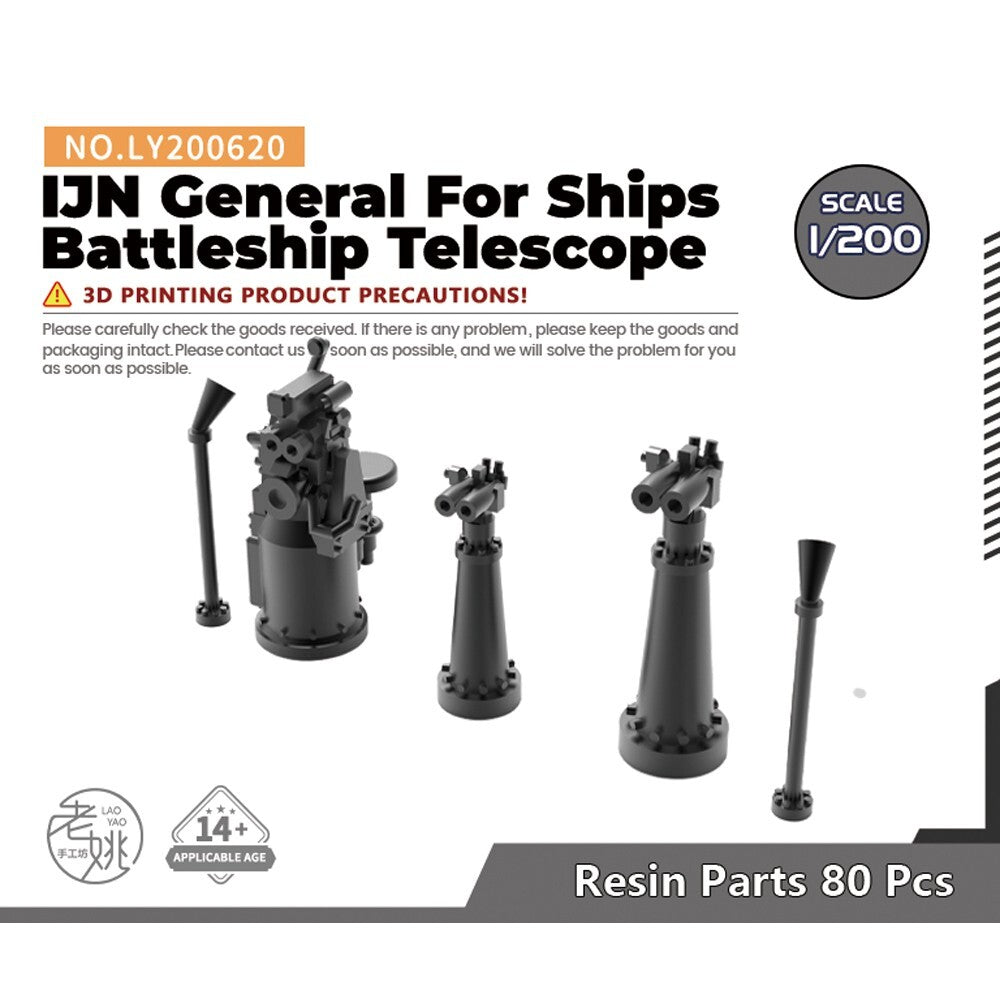 Yao's Studio LY200620 1/200 Model IJN General For Ships Battleship Telescope