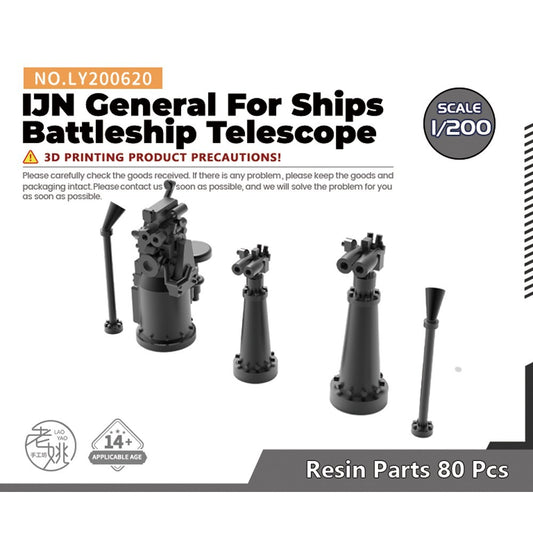 Yao's Studio LY200620 1/200 Model IJN General For Ships Battleship Telescope