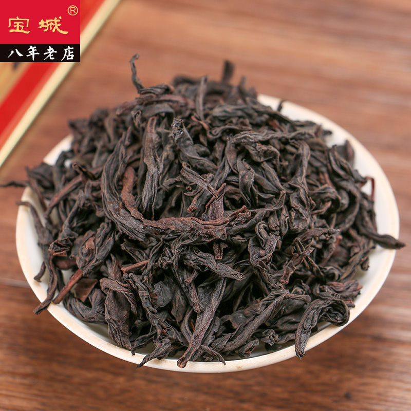 Aroma ChenNian ShuiXian Aged Shui Xian Bao Cheng A516 Wuyi Oolong Tea 1kg Tin