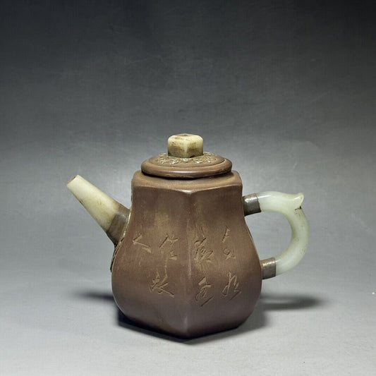 vintage chinese yixing purple clay teapot zisha ceremony fashion gift teaware