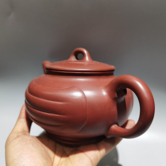 Vintage China Yixing Purple Clay Teapot Zisha Ceremony Office Teaware Collector