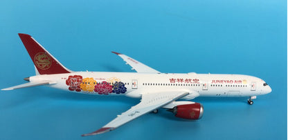 NG MODEL JUNEYAO AIR for BONEIG 787-9 B-1115 1/400 diecast plane model aircraft