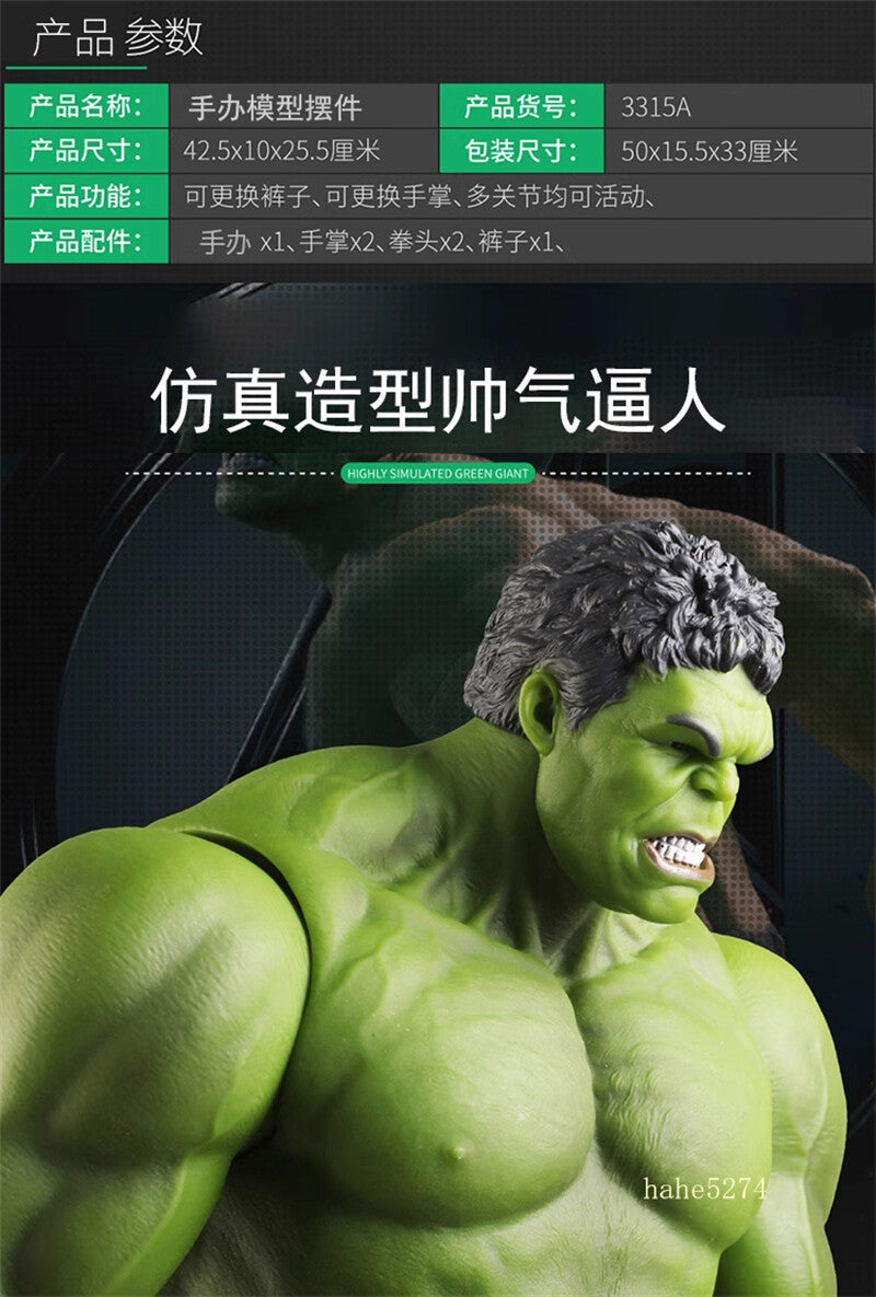 Giant Hulk 1:6 Avengers Action Figure Model Statue Superhero Toys Collection