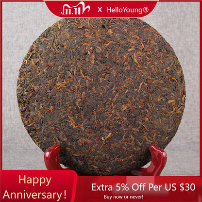 Jing Mai Chun Xiang Ripper Tea Jingmai Old Tree Tea Yunnan Large Leaf Tea 357g-