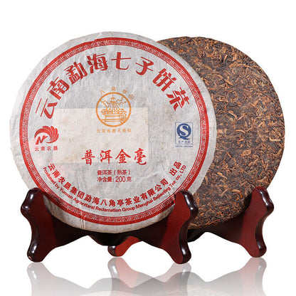 2015 Ba Jiao Ting Golden Buds Bulang Mt. Ripe Puer Tea Cake Menghai Pu Er 200g