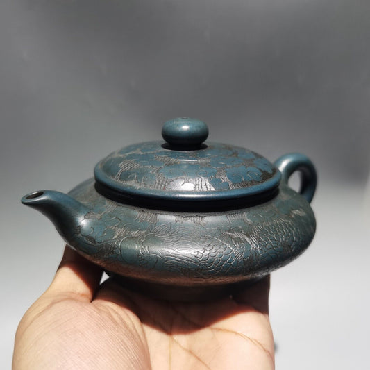 Chinese Yixing Zisha Clay Handmade Exquisite Kung Fu Tea Set Teapot（水扁壶 底款：顾景舟）