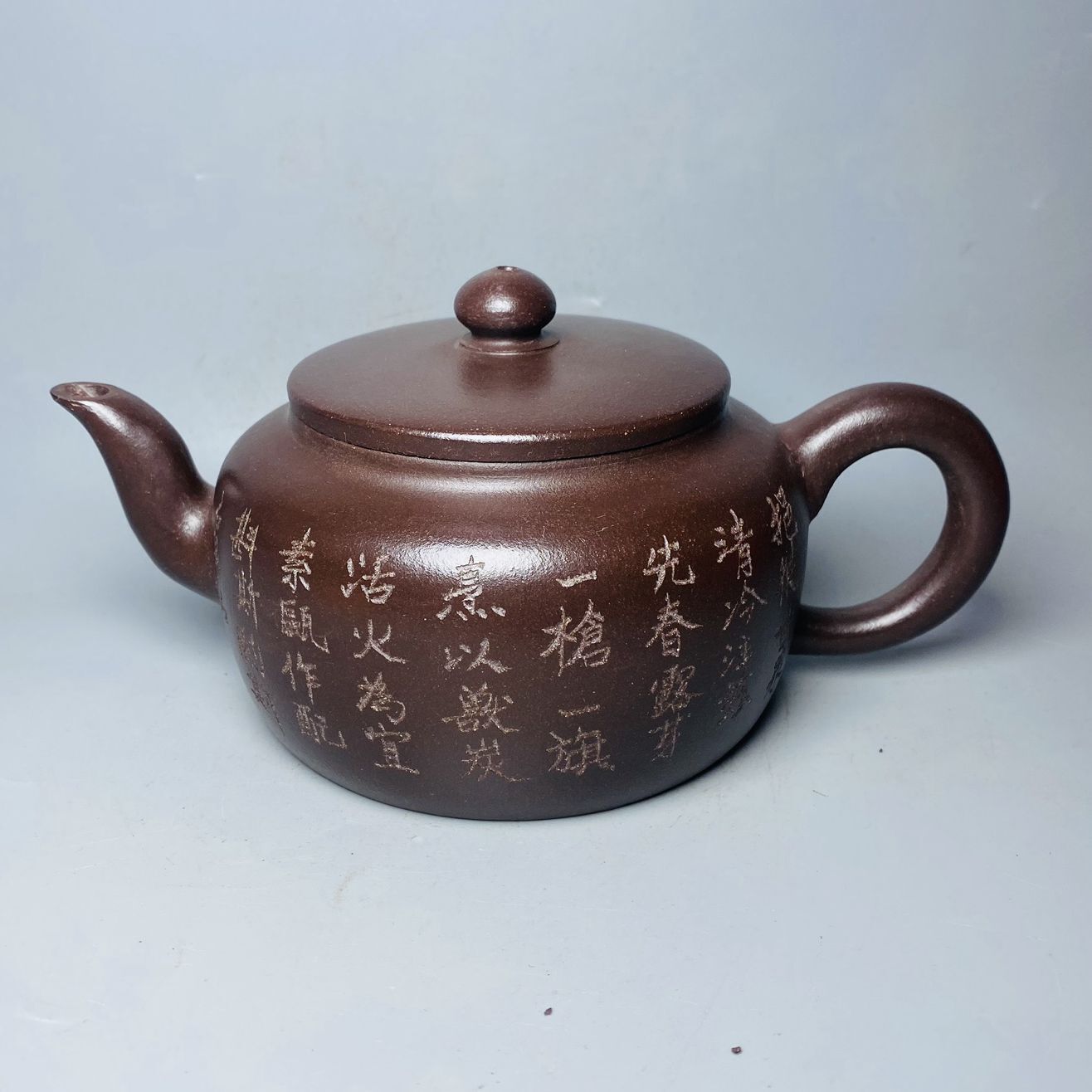 Vintage Chinese Yixing Purple Clay Teapot Zisha Ceremony Carving Collectible Art