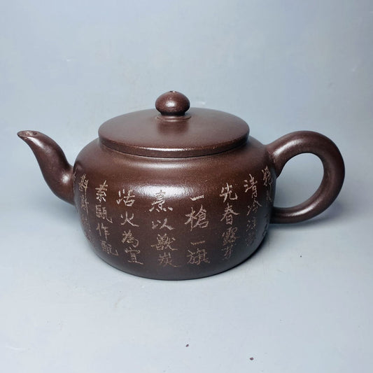 Vintage Chinese Yixing Purple Clay Teapot Zisha Ceremony Carving Collectible Art
