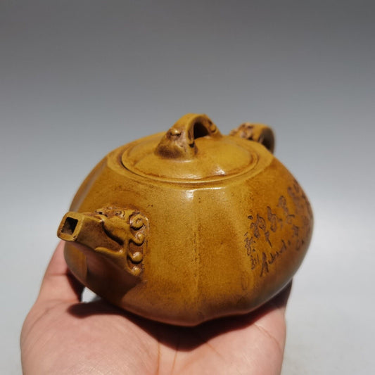 Chinese Yixing Zisha Clay Handmade Exquisite Kung Fu Tea Teapot 品名：四方抽角 底款：乾隆年制