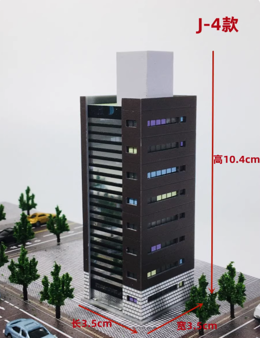 1/300 Architectural Model City House Office Scene Building Model