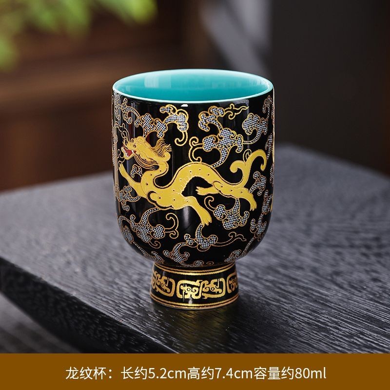 Chinese Dragon Pattern Ceramic Teacup Kung Fu Master Cup Home Office Tea Cup