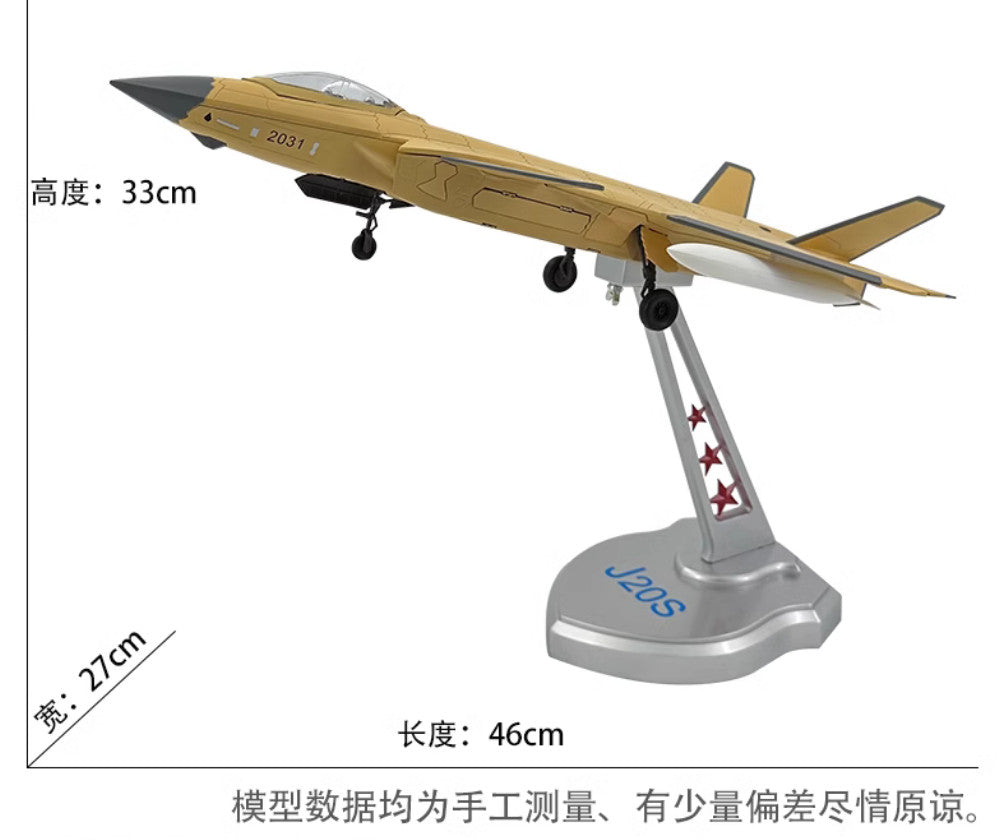 46CM 1:45 J-20S Stealth Fighter Jet Airplane Diecast Military Aircraft Model