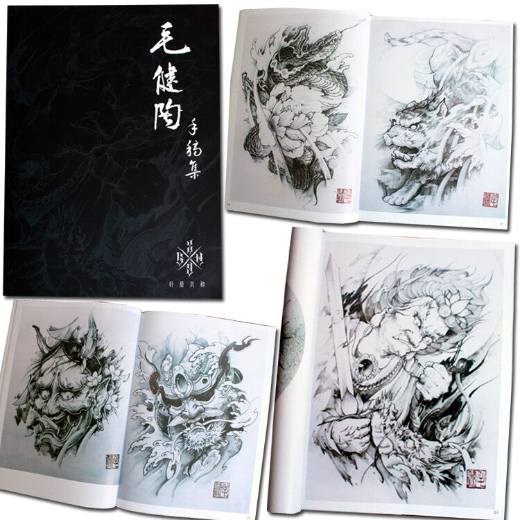 Tattoo Design Flash Art Books TATTOO Reference Maojiantao1