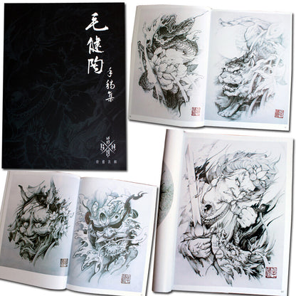 Tattoo Design Flash Art Books TATTOO Reference Maojiantao1