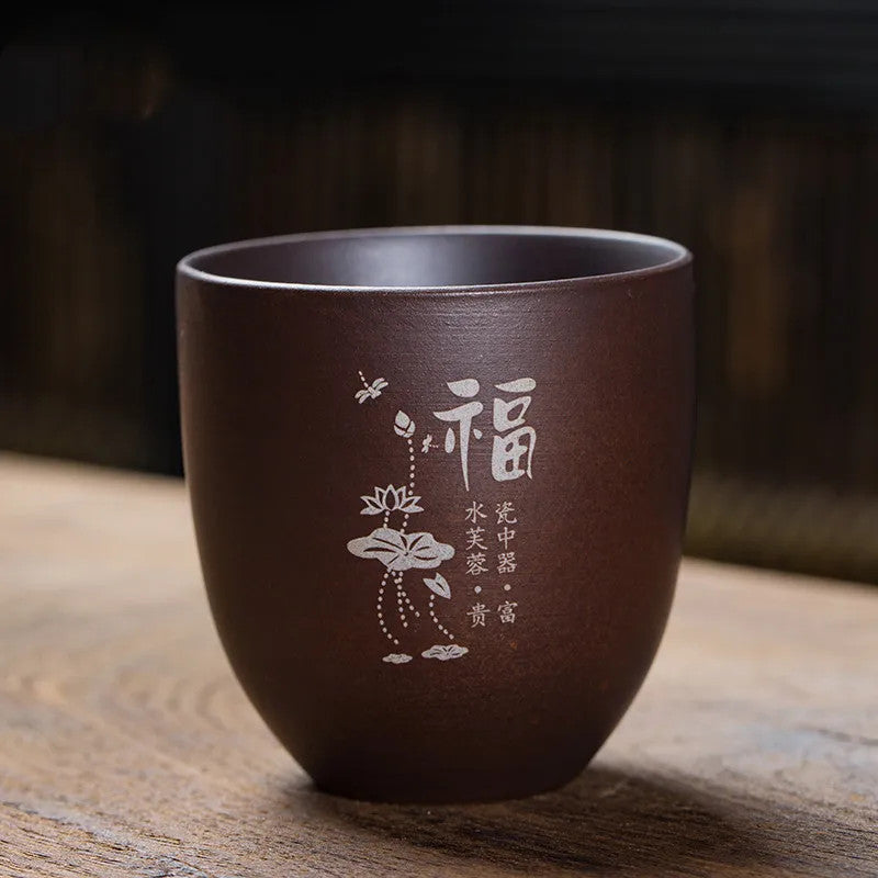 Yixing Purple Clay Teacup Handmade Master Teacup Portable Personal Single Cup