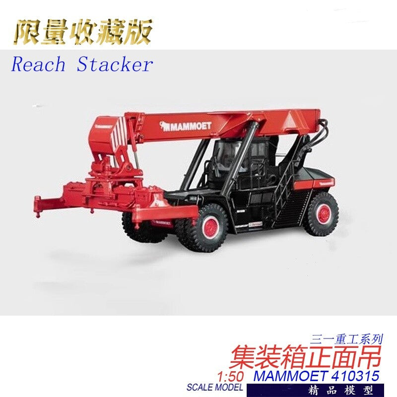 1:50 SANY MAMMOET 410315 Reach Stacker Construction Machine Diecast Model