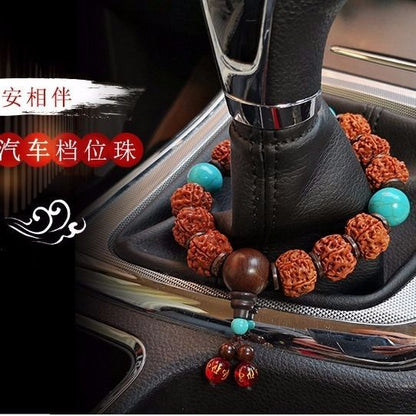 Car Gear Shift Bead Vajra Bodhi Peace Talisman Car Pendant Hanging Ornament