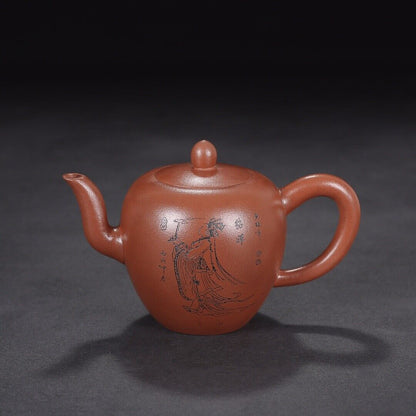 Chinese Yixing Zisha Clay Handmade Exquisite Teapot （四大美女 底款：蒋蓉）