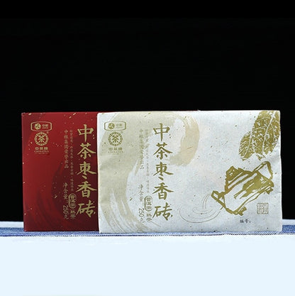2018 CHINATEA Jujube Fragrant Brick Pu'er Tea Ripe Puer Yunnan Zhong Cha 250g