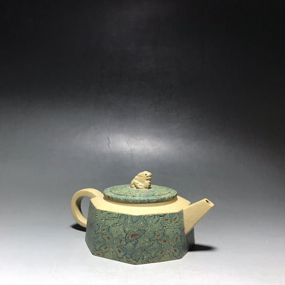 Chinese Yixing Zisha Clay Handmade Exquisite Teapot （八方祥瑞 底款：如图）