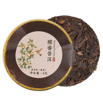 Glutinous Fragrant Pu'er Ripe Tea Compact Tea Cake Linglong Black Tea Cake 200g
