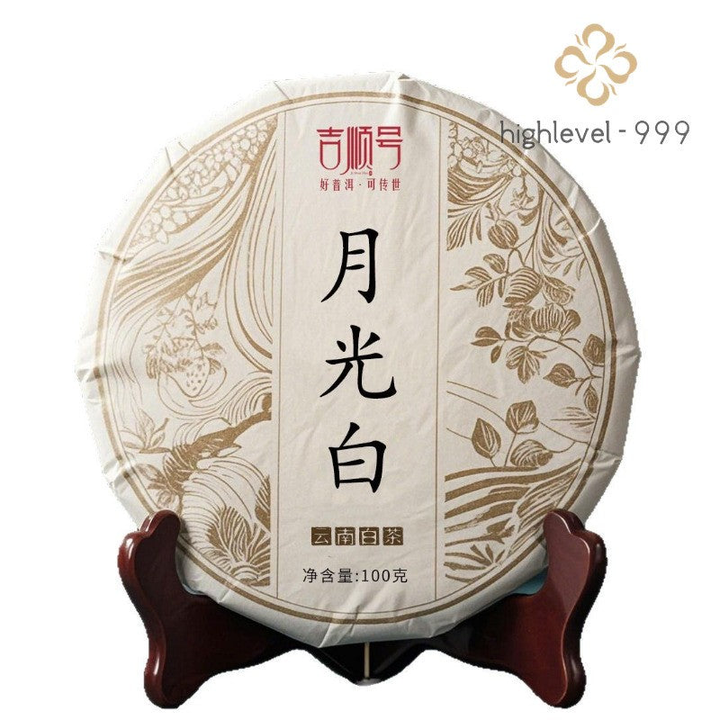 100g White Tea Cake Yueguangbai Yunnan Ancient Tree Compressed Tea