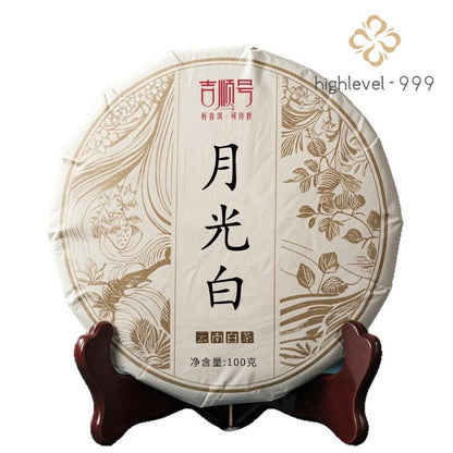 100g White Tea Cake Yueguangbai Yunnan Ancient Tree Compressed Tea