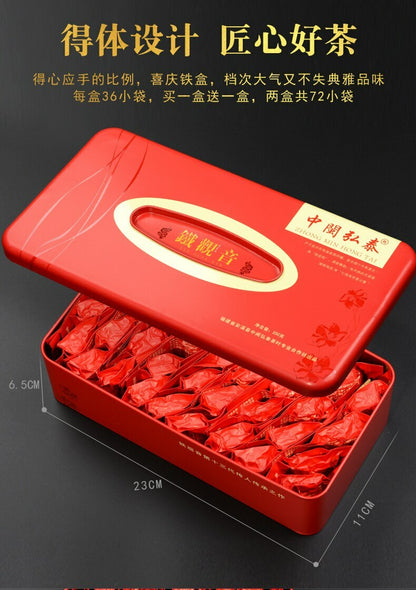 Classic Nongxiang Aroma Flavor * Tie Guan Yin Tea Chinese Oolong Tea 250g Box!