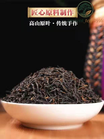 250g Guangxi Wuzhou Liupao Tea Hei Cha China Liu Bao Cha Loose Tea Dark Tea