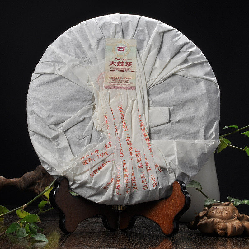 2010 / 2011 Yunnan Menghai Dayi 7592 Chi Tse Beeng Ripe Puer Pu Er Tea 357g