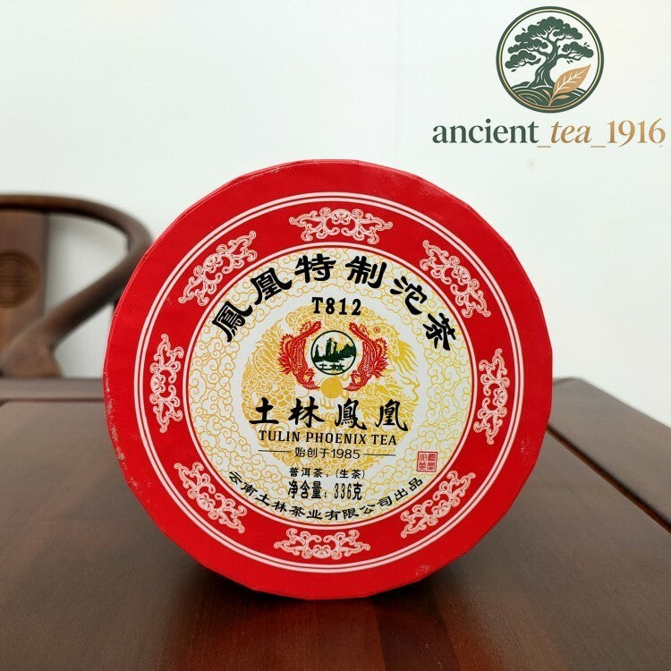336g TULIN Phoenix Tea Tezhi Tuocha T812 Pu-erh Tea Tuo 2018 Raw Pu'er Puer