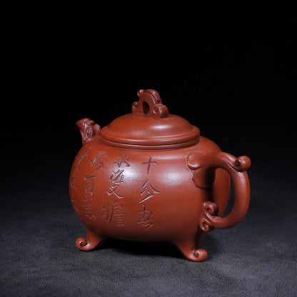 Chinese Yixing Zisha Clay Handmade Exquisite Teapot （三足龙壶 底款：俞锡山）