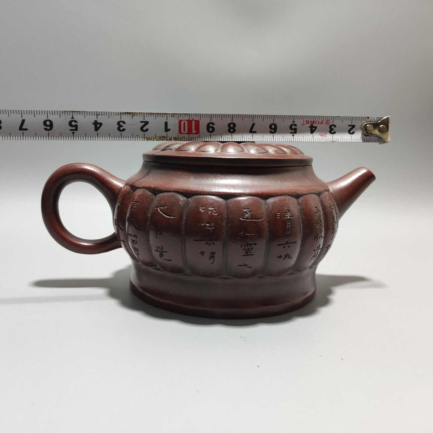 Vintage Chinese Yixing Purple Clay Teapot Zisha Ceremony Carving Collectible Art