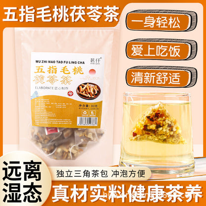 Hairy Fig Poria Health Preservation Herbal Tea Triangle Tea Bags 80g