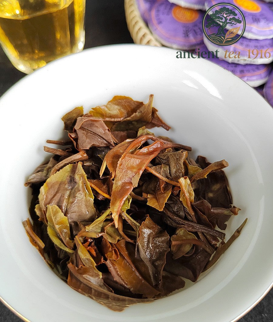 500g Yunnan Large Leaf White Tea Small Tea Cake Mellow Aroma White Tea Cake
