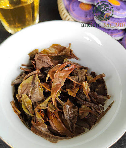 500g Yunnan Large Leaf White Tea Small Tea Cake Mellow Aroma White Tea Cake
